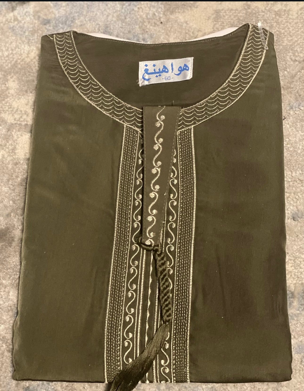 QAMIS SAMIR - KAKI