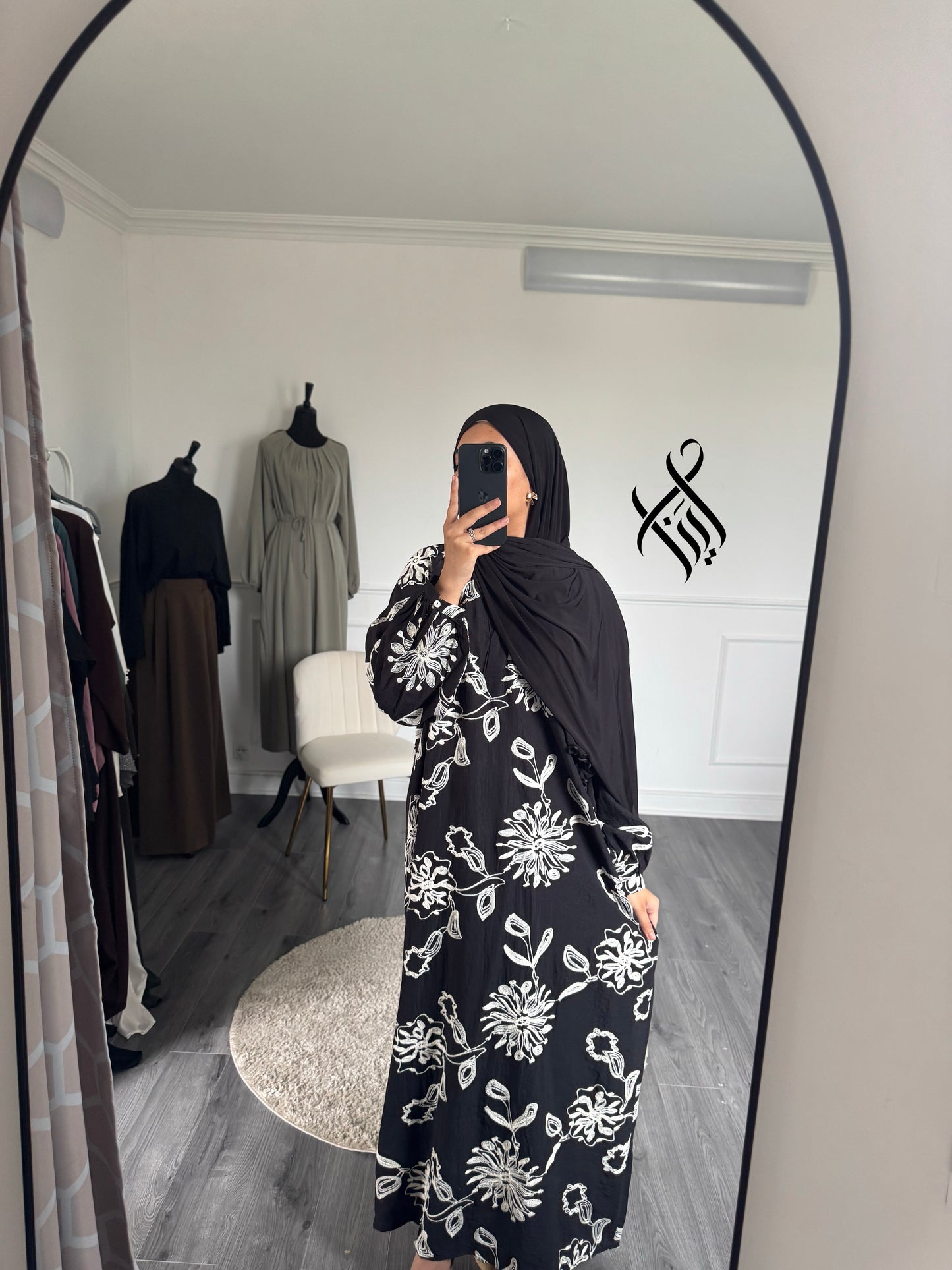 Robe Bahar