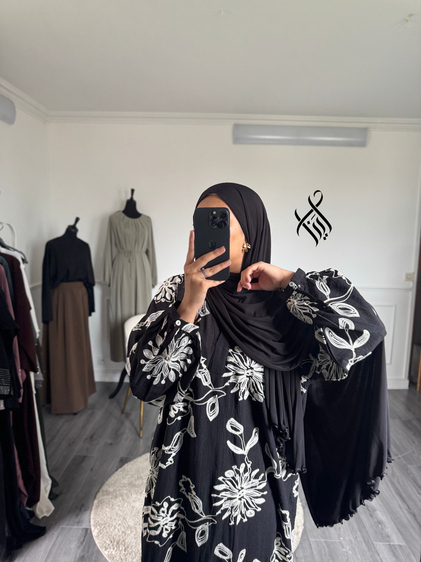 Robe Bahar
