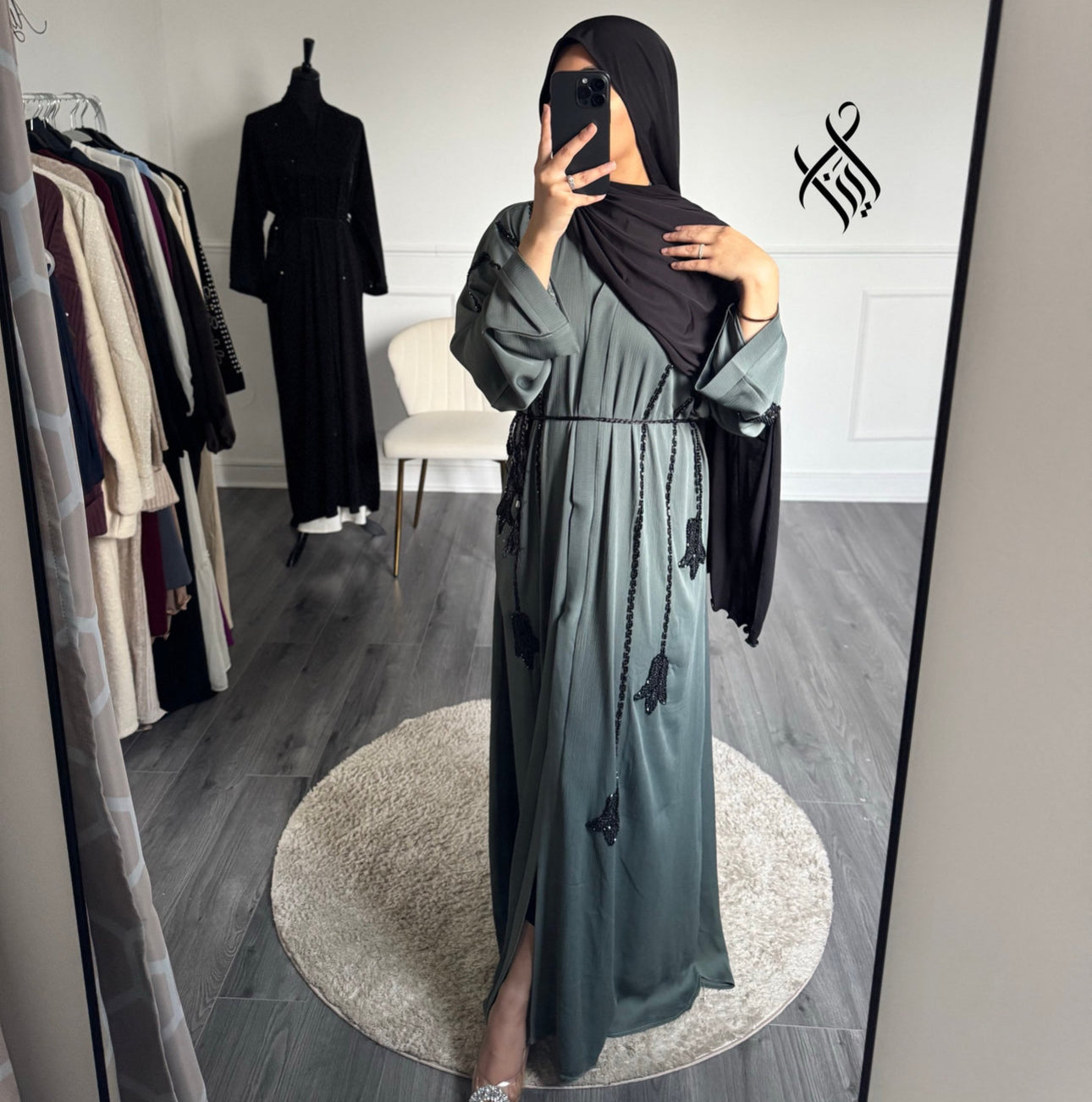 Abaya Mina vert lichen
