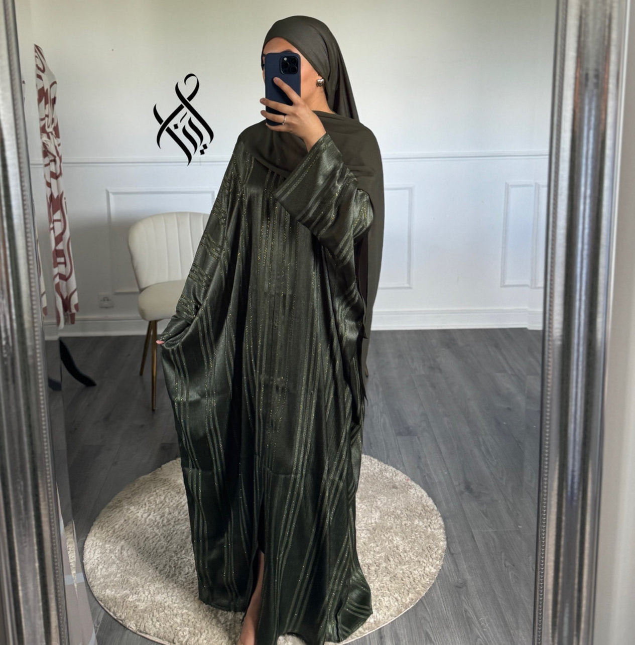 Abaya Zahra verte