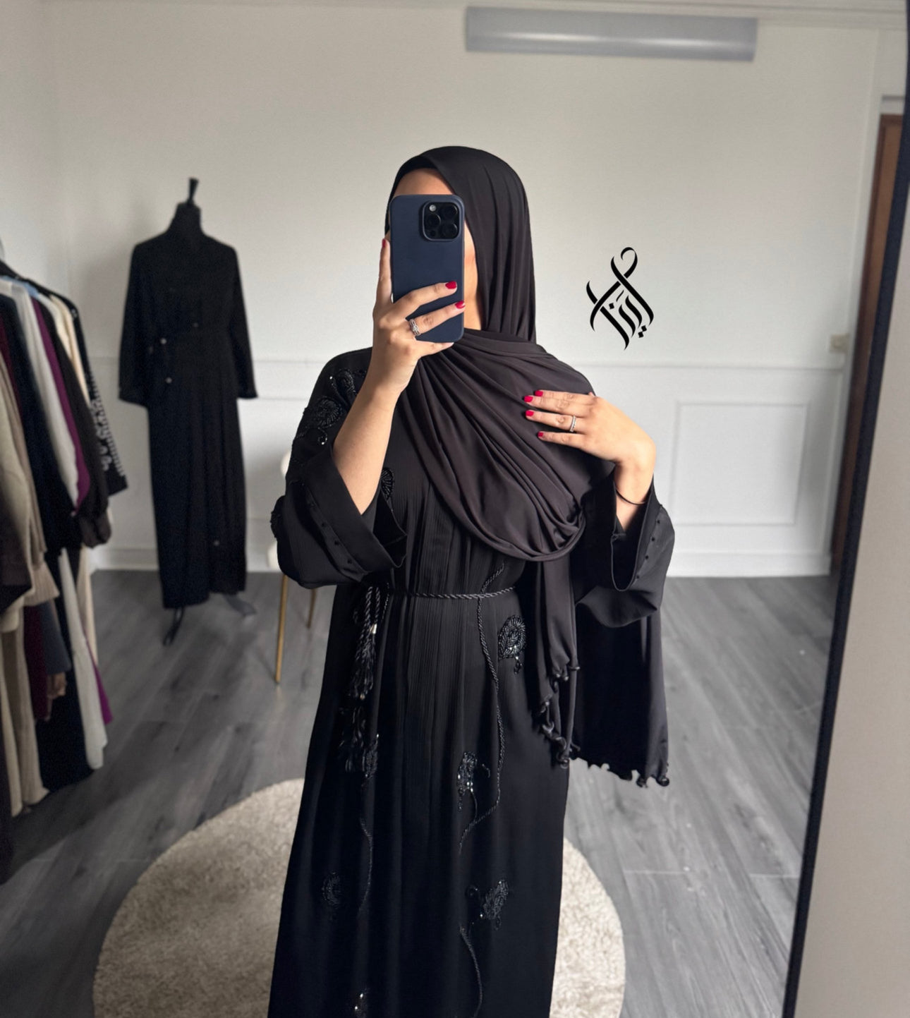 Abaya Shifa