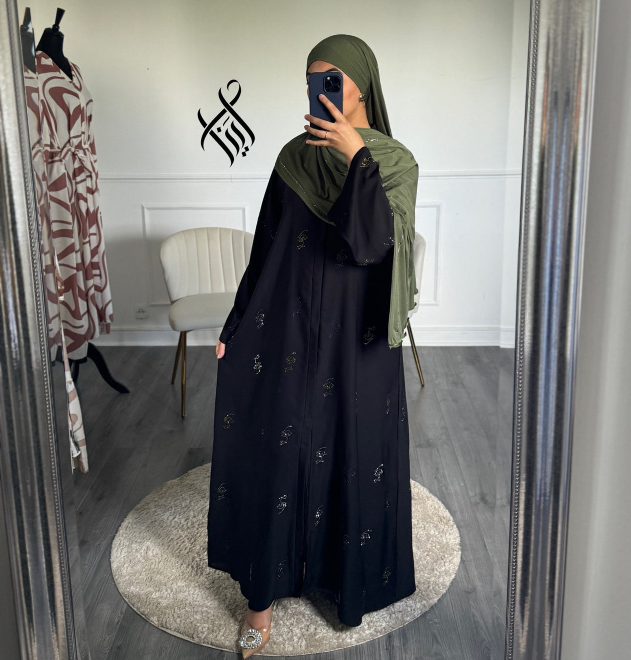 Abaya Farah