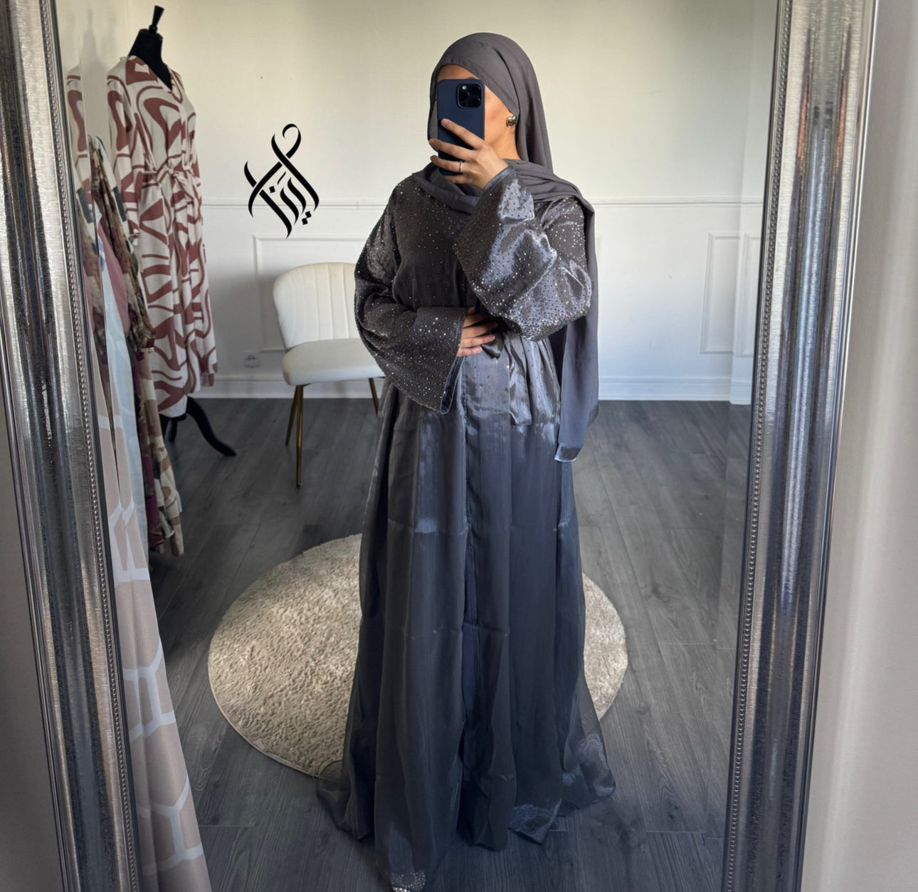 Abaya Safia