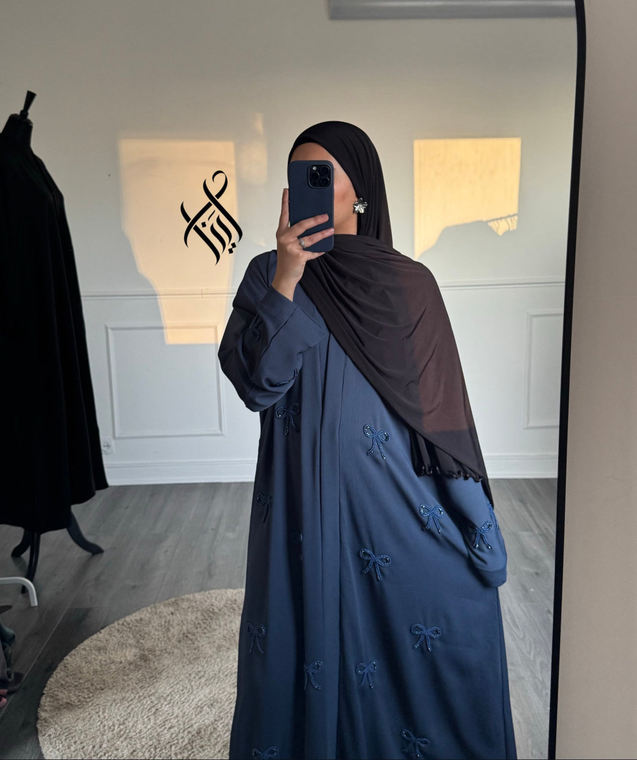Abaya Aliya