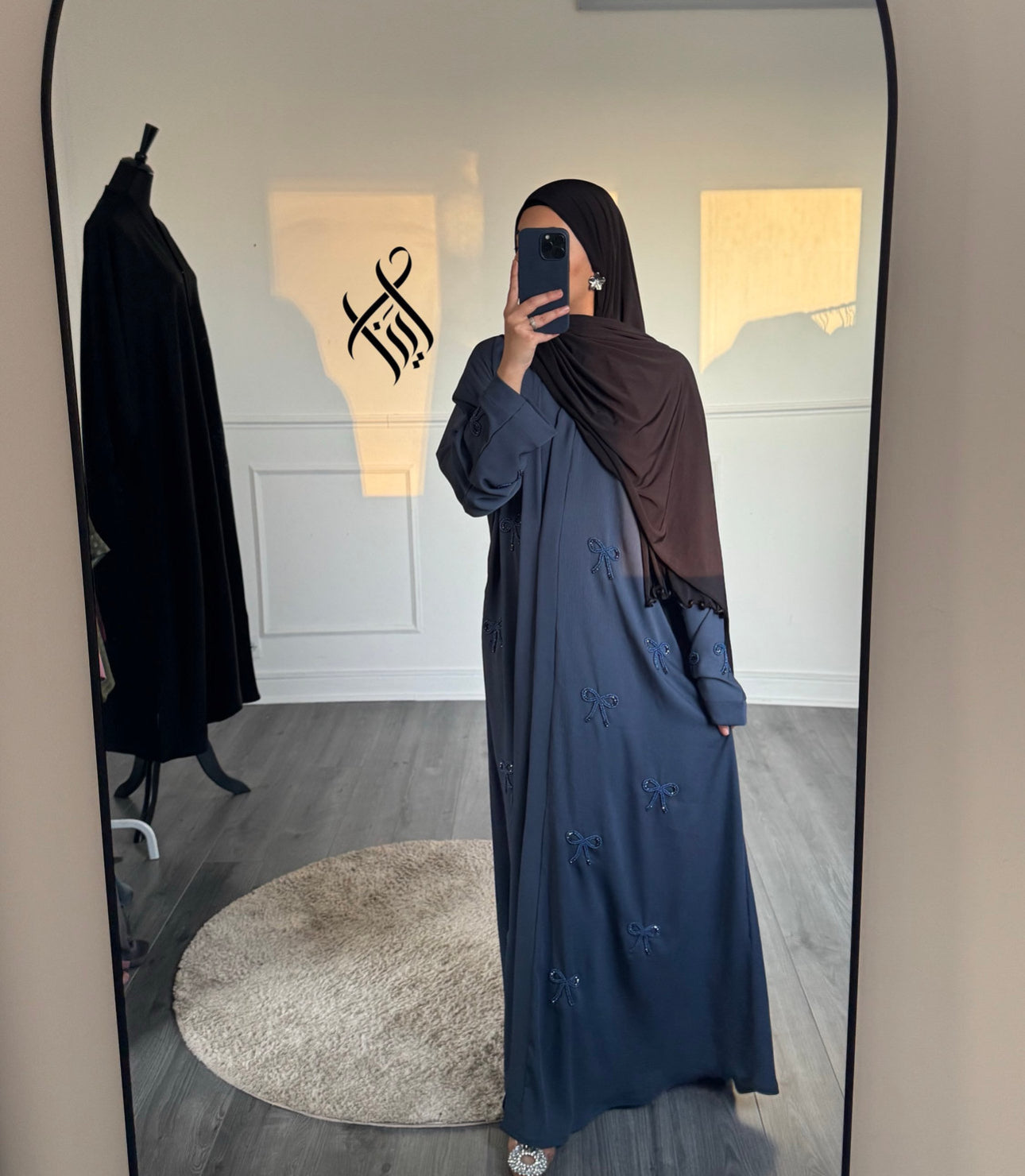 Abaya Aliya