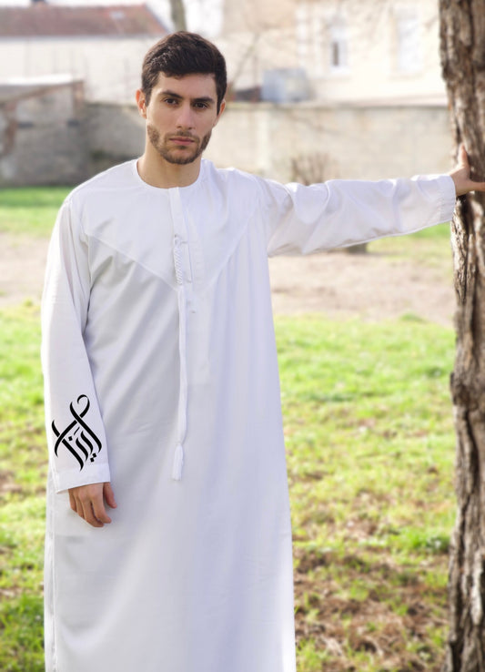 QAMIS SATINÉE ELYAS - BLANC