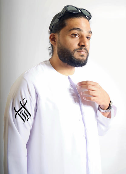 QAMIS HARUN - BLANC