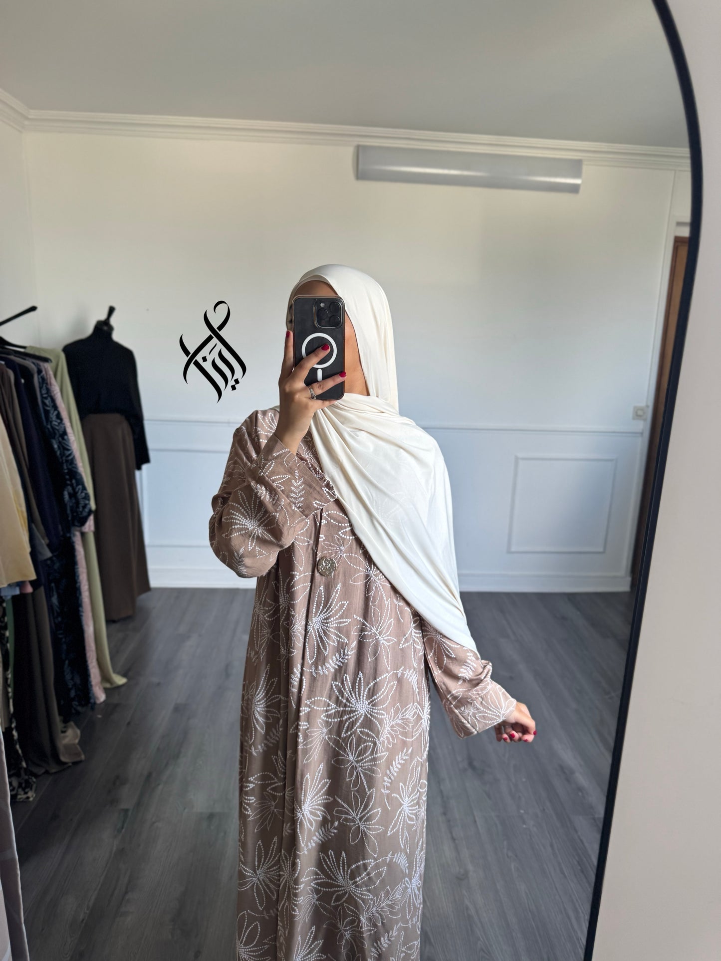 Robe à motif beige