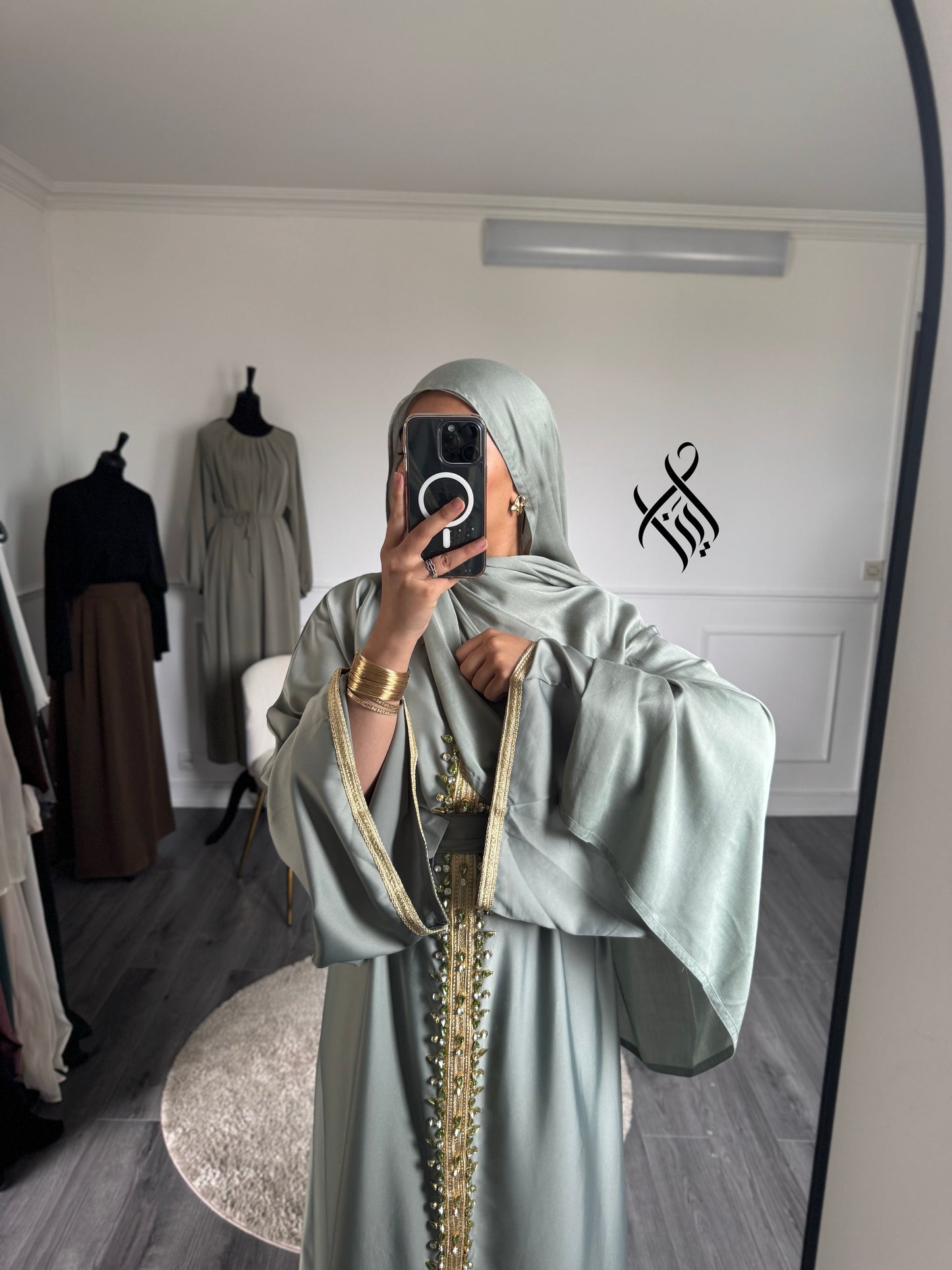 Robe Sirat
