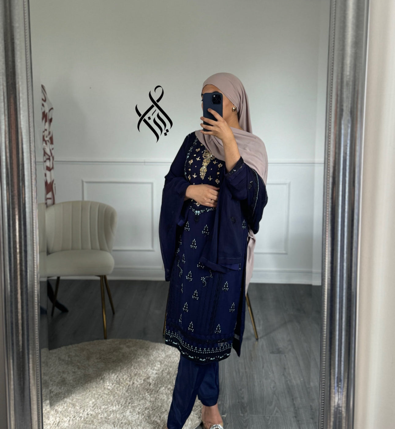 SUIT ALIYA