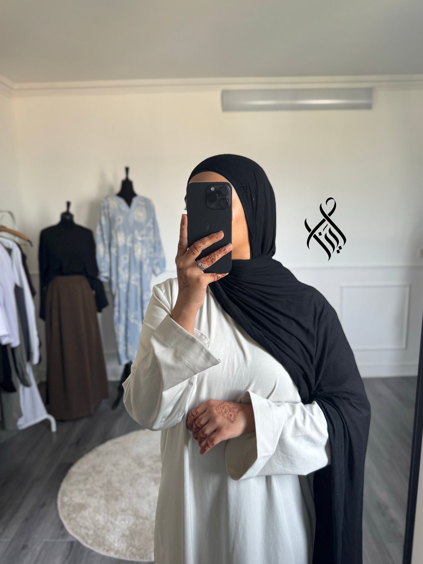 Robe beige