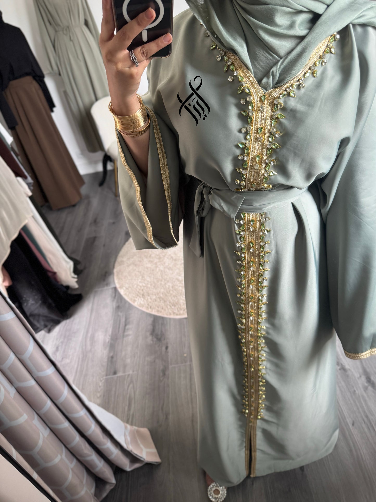 Robe Sirat