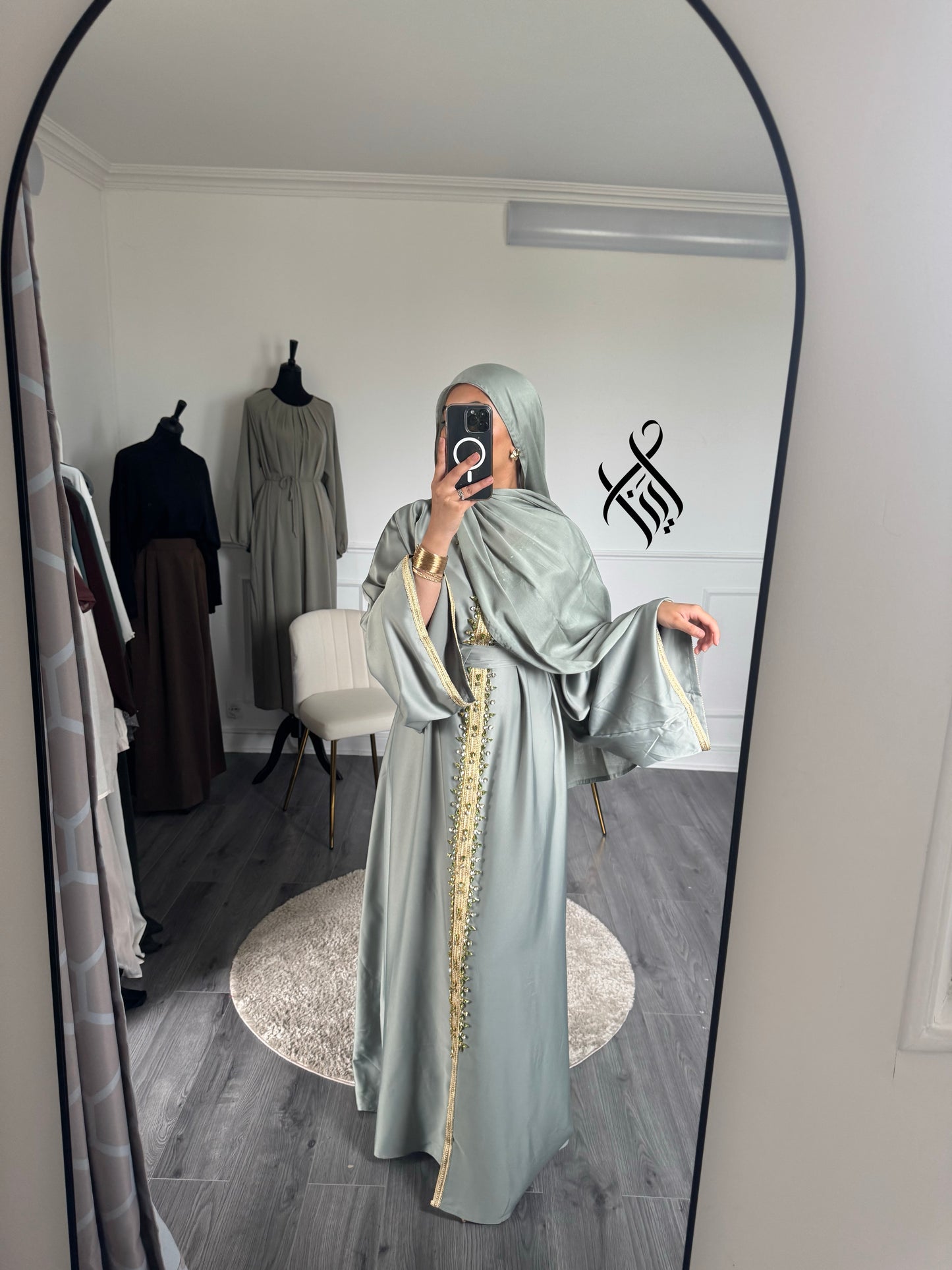 Robe Sirat