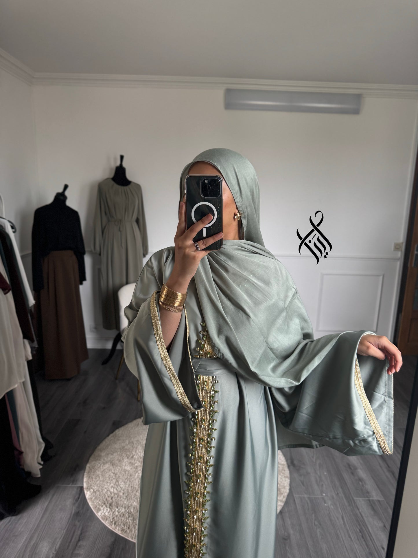 Robe Sirat