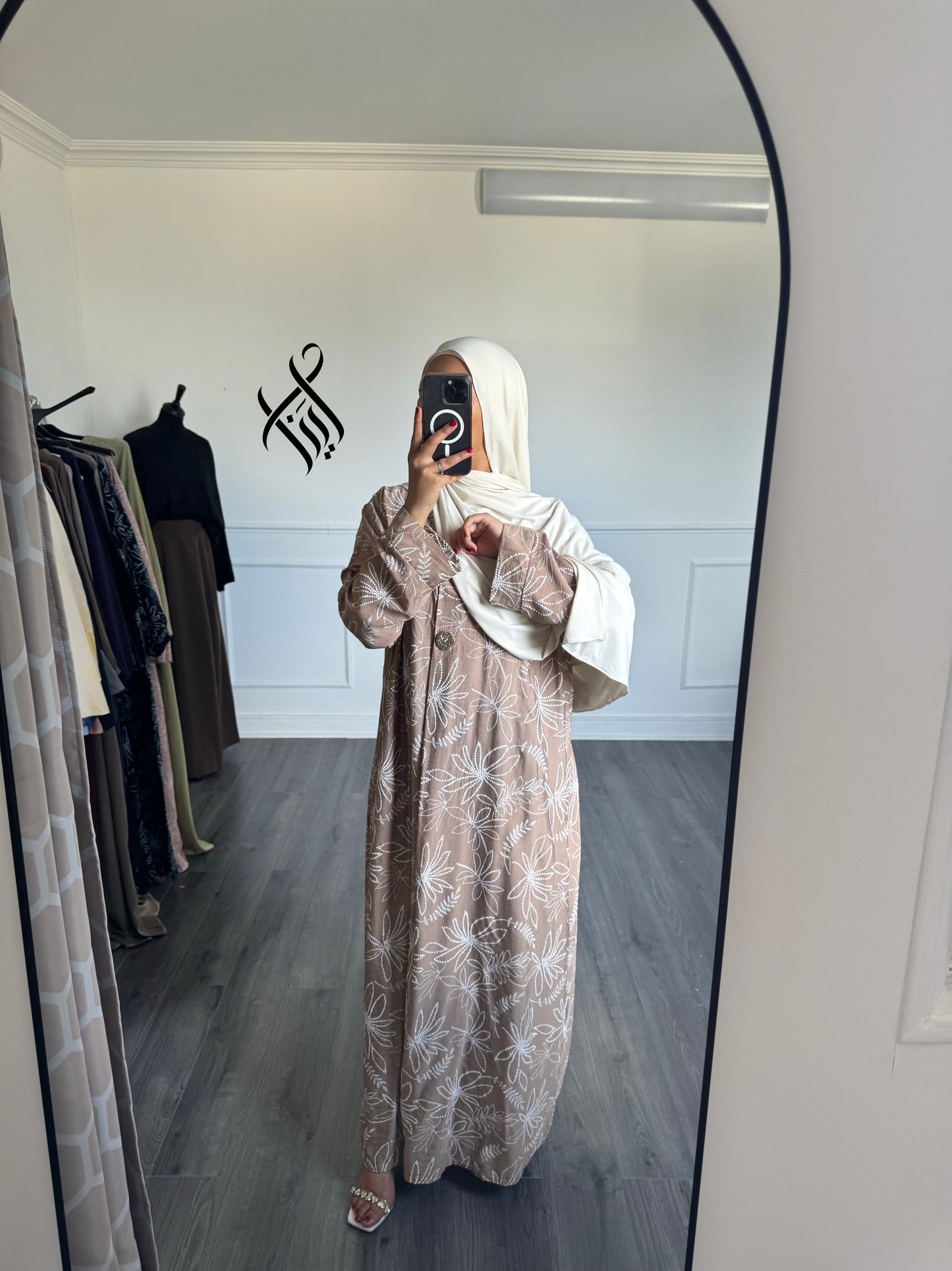 Robe à motif beige