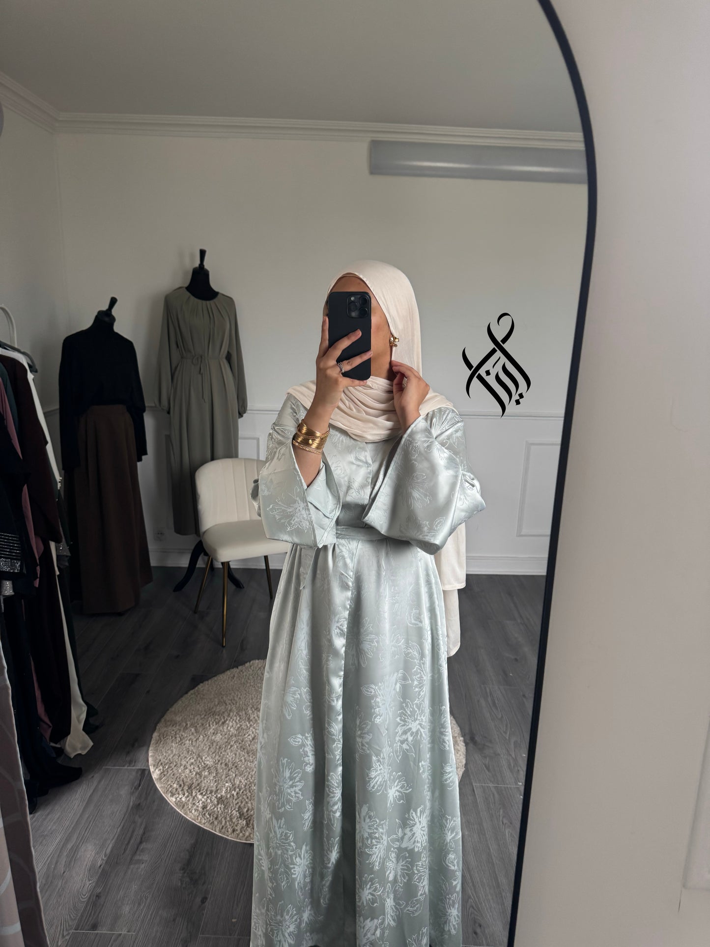 Robe Kiran