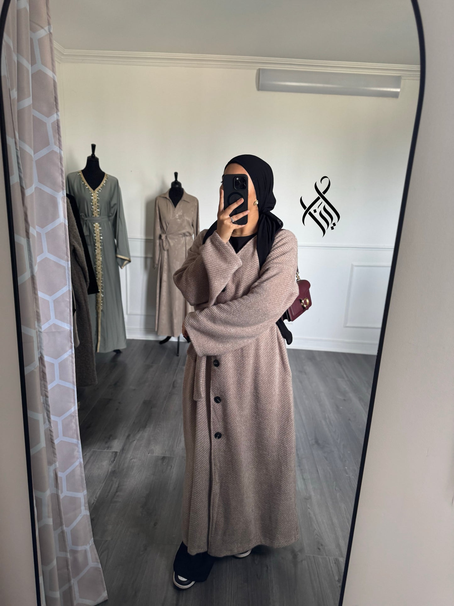 (Beige) Gilet boutonnée