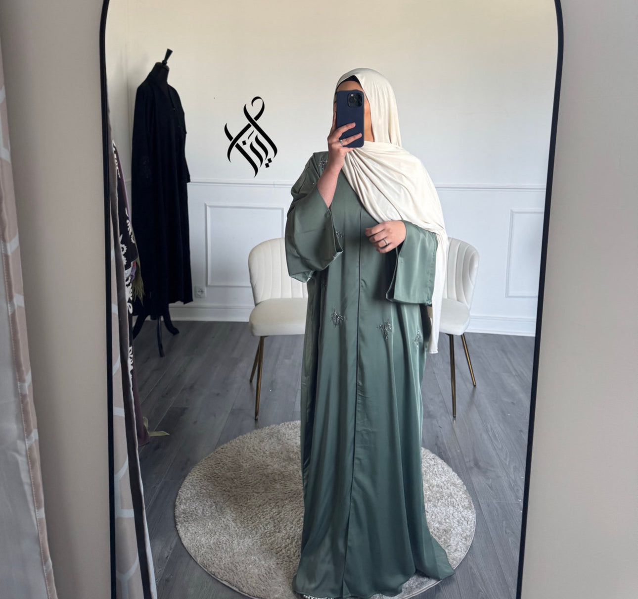 Abaya Maya
