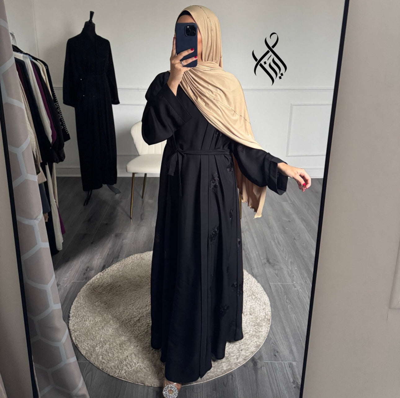 Abaya 2 en 1 - Fatma