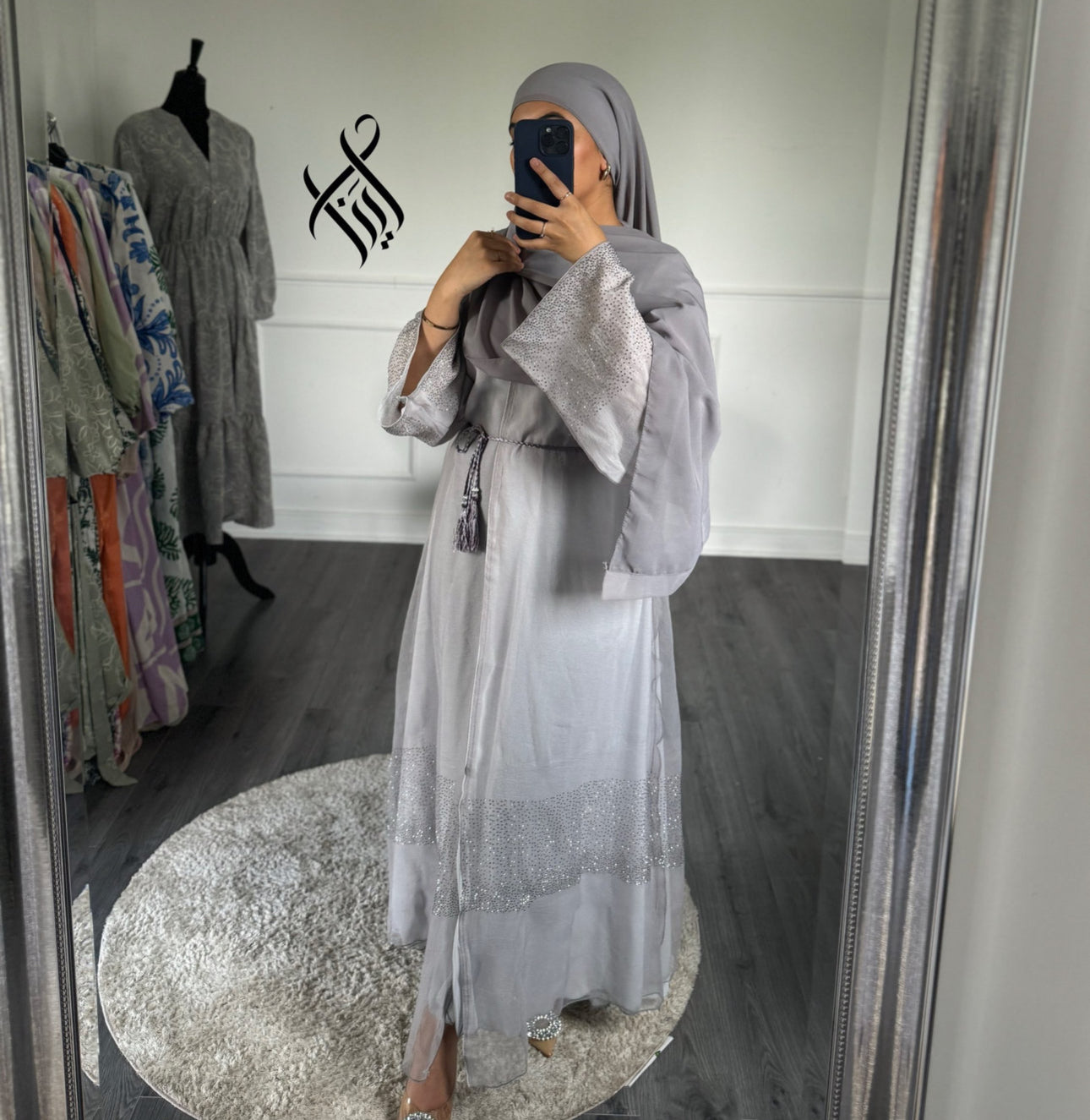 Abaya Ayna