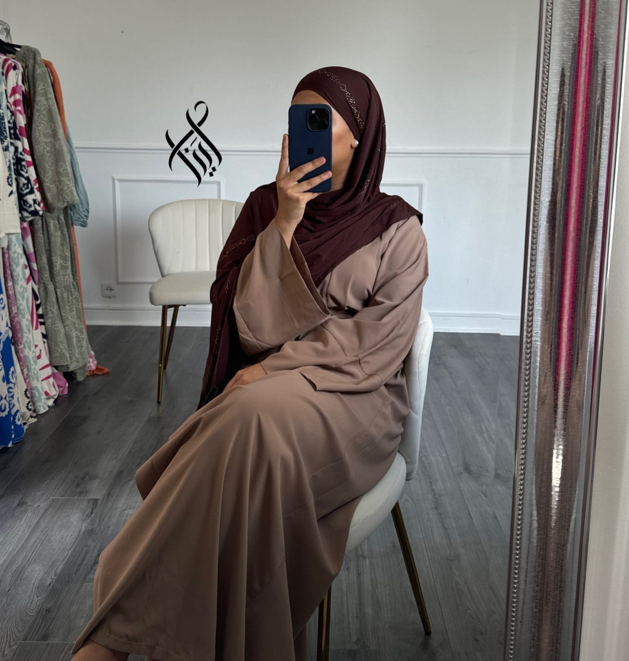 Abaya Enaya Beige