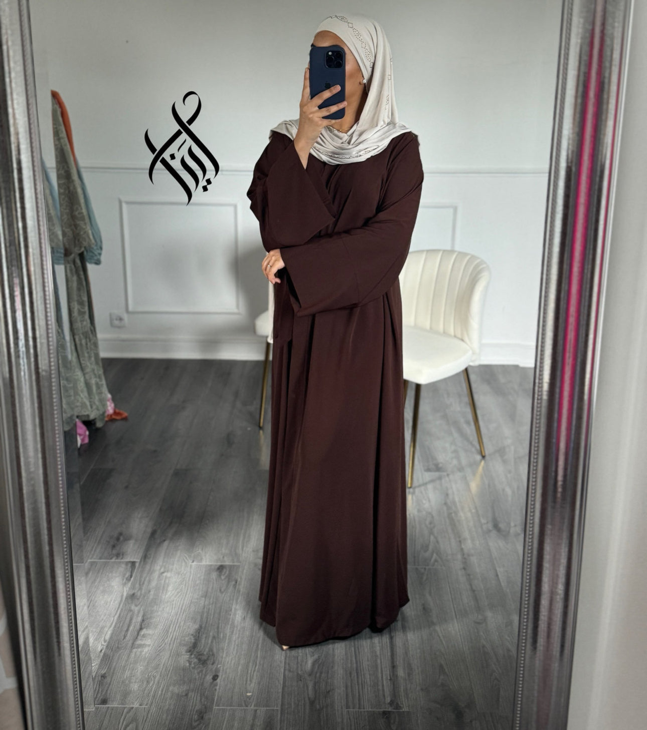 Abaya Enaya Marron