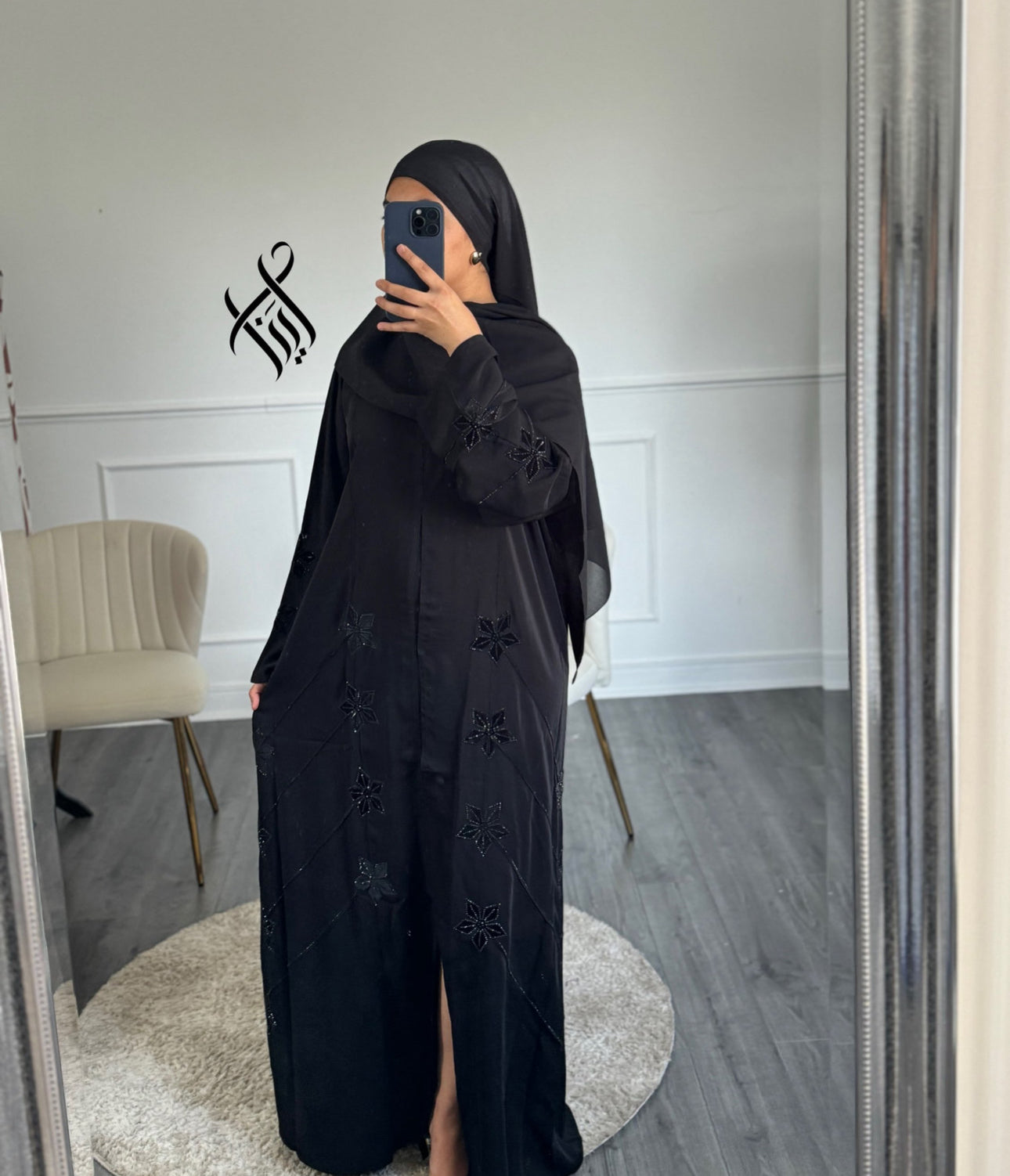 Abaya Esmee