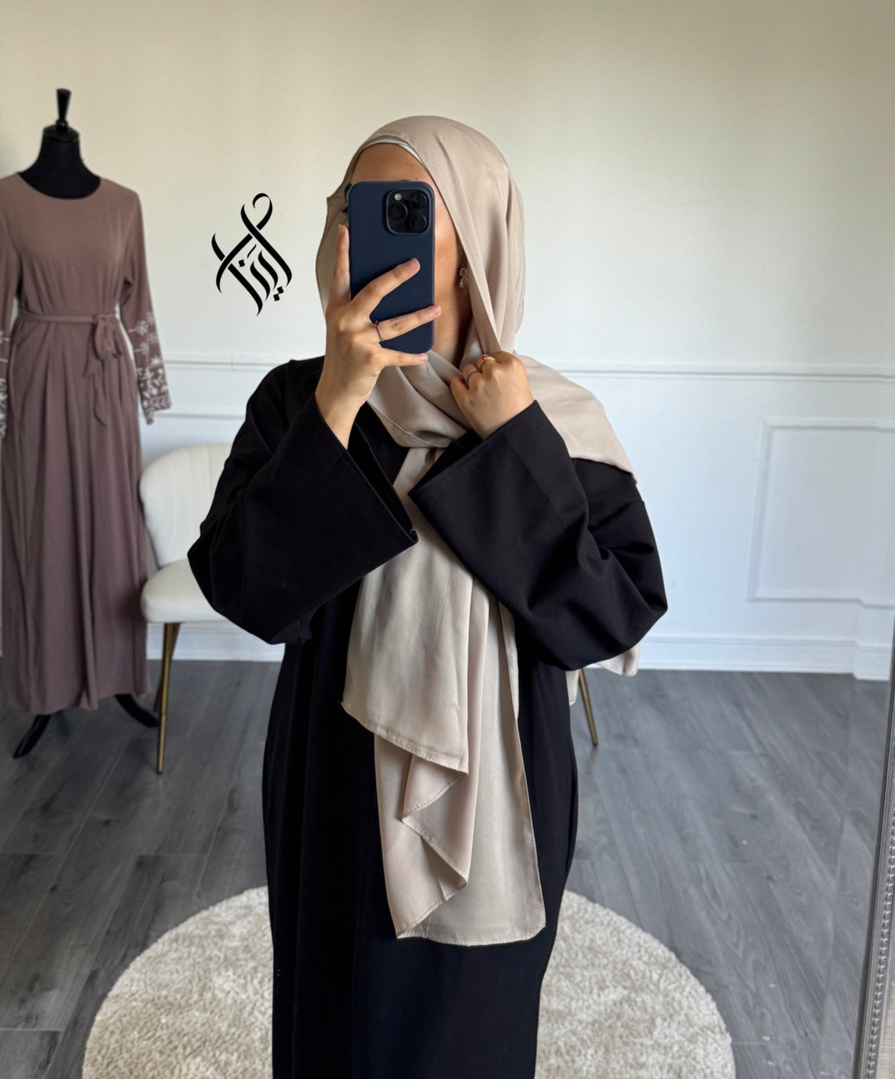 Modal Hijab satinée