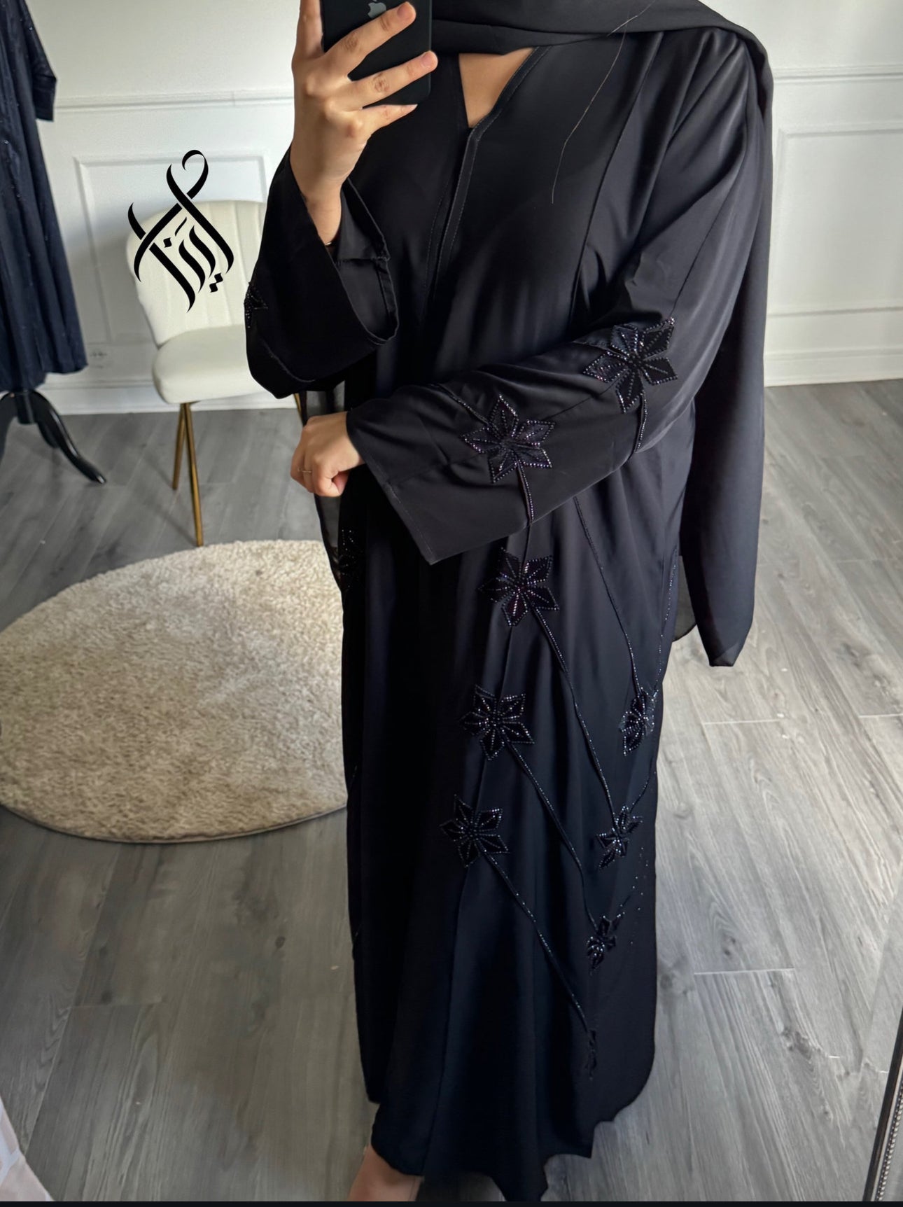 Abaya Esmee