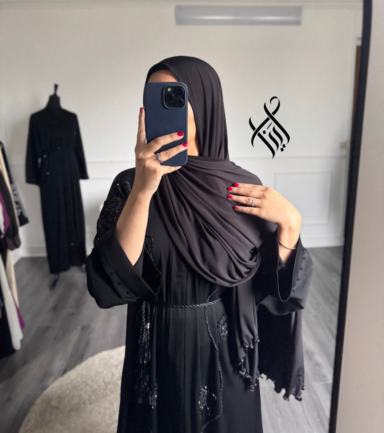 Abaya Shifa
