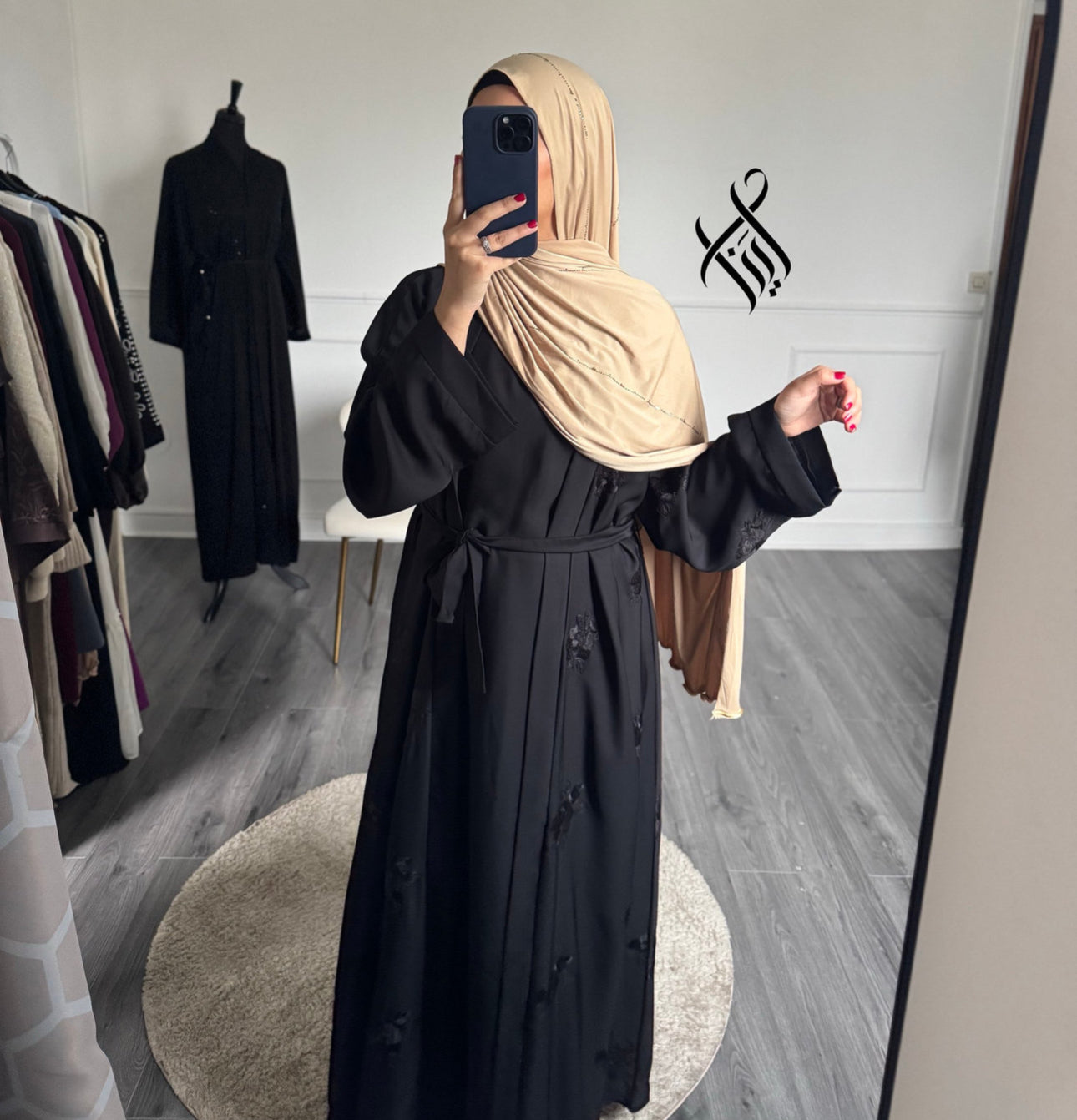 Abaya 2 en 1 - Fatma