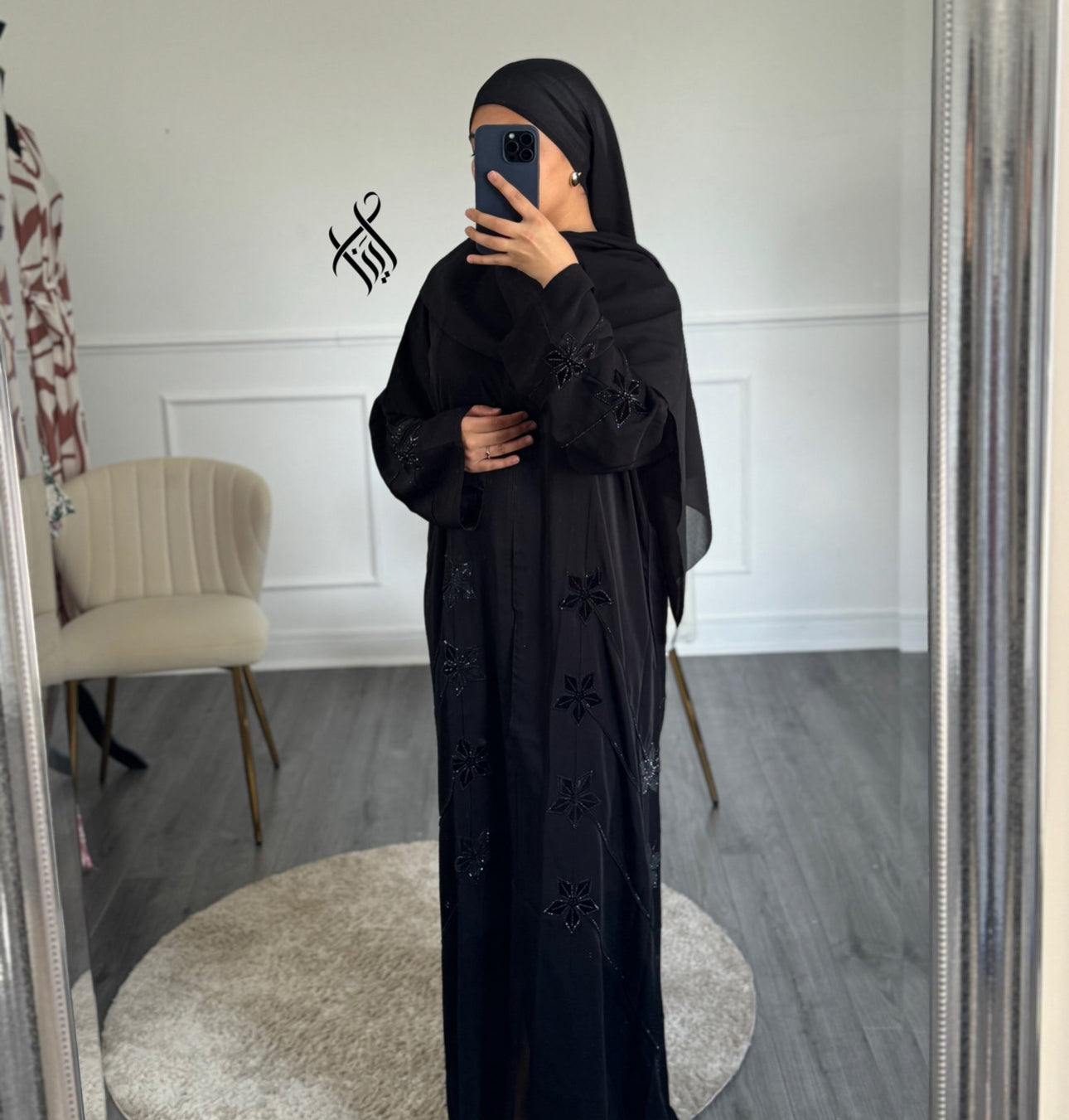 Abaya Esmee