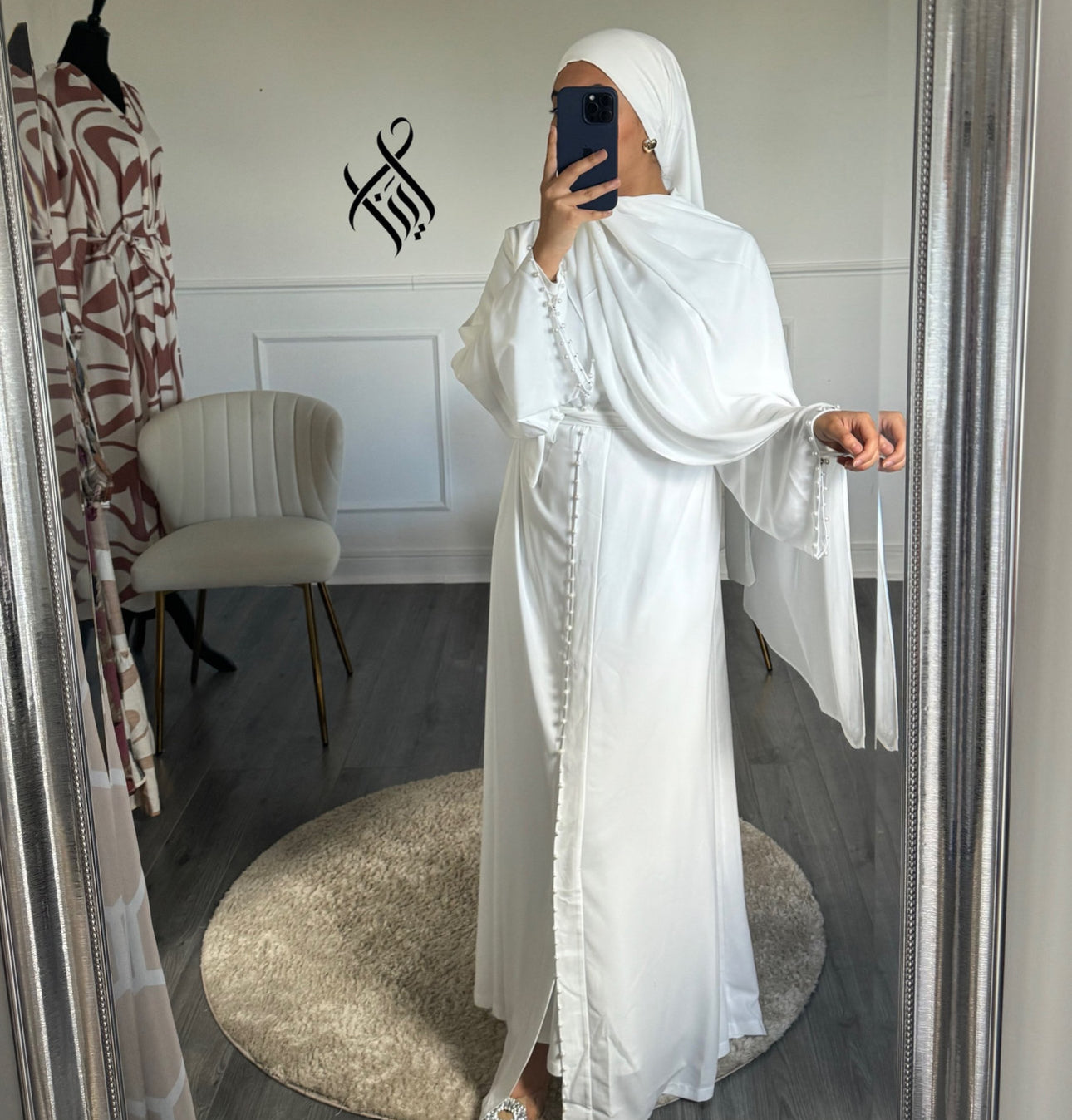 Abaya Jannat - Blanc
