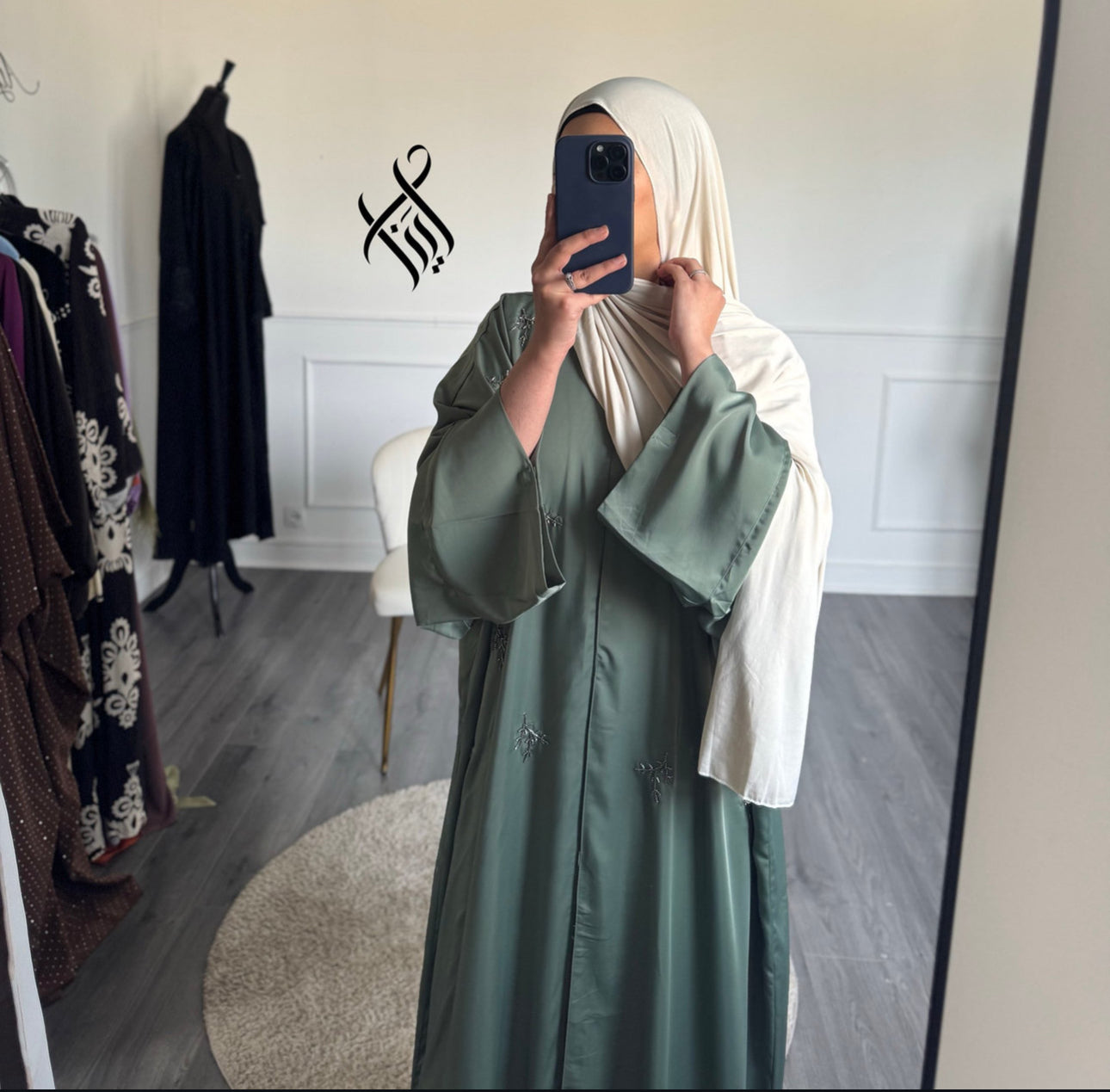 Abaya Maya