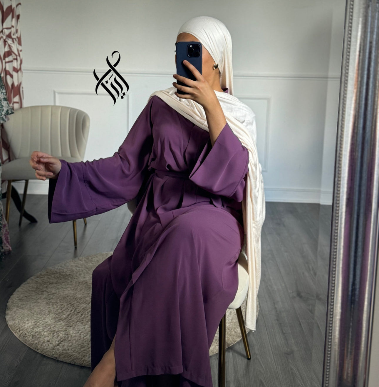 Abaya Enaya violet
