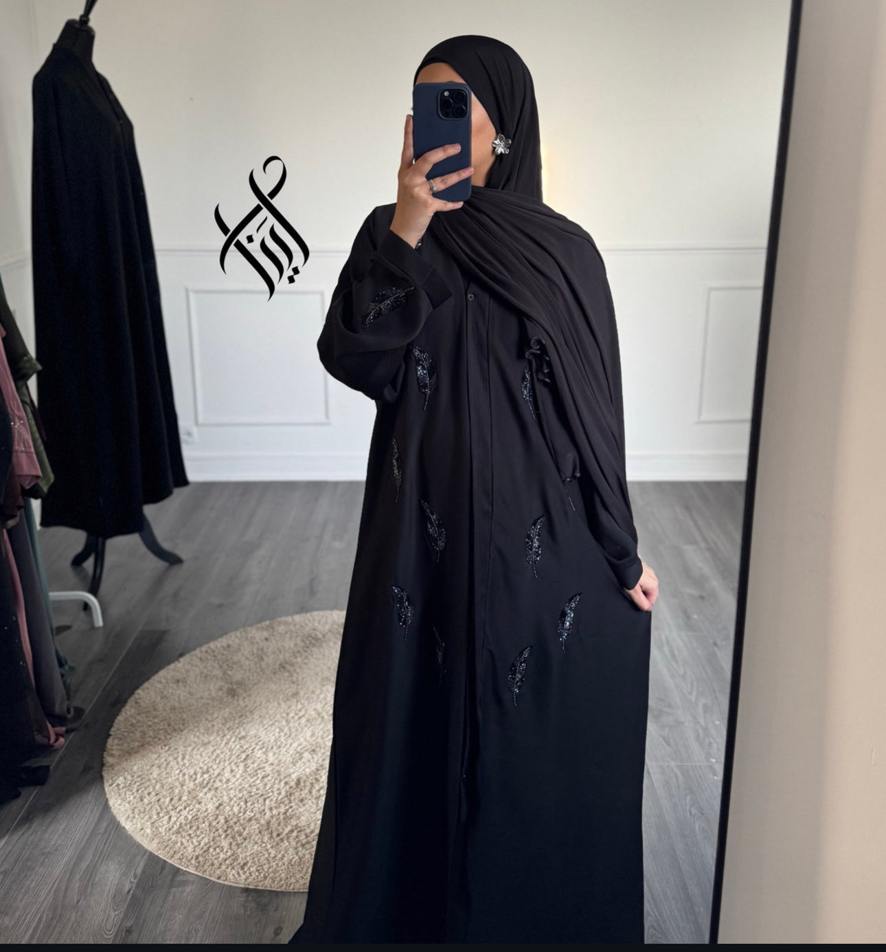 Abaya Annam
