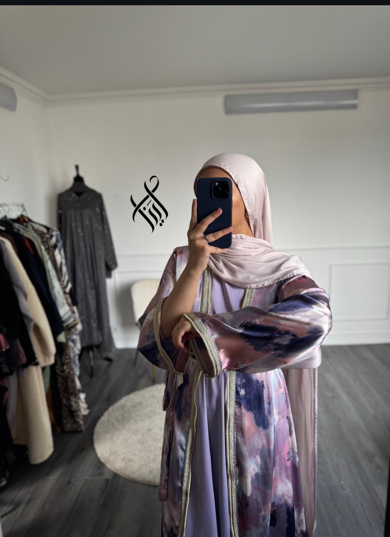 Modal Hijab