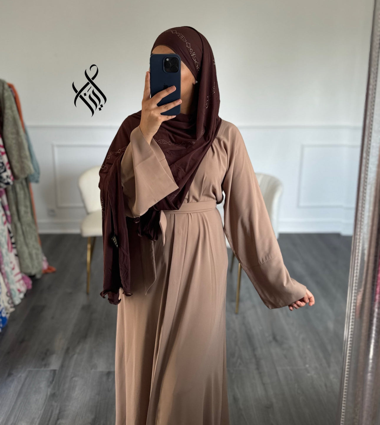 Abaya Enaya Beige