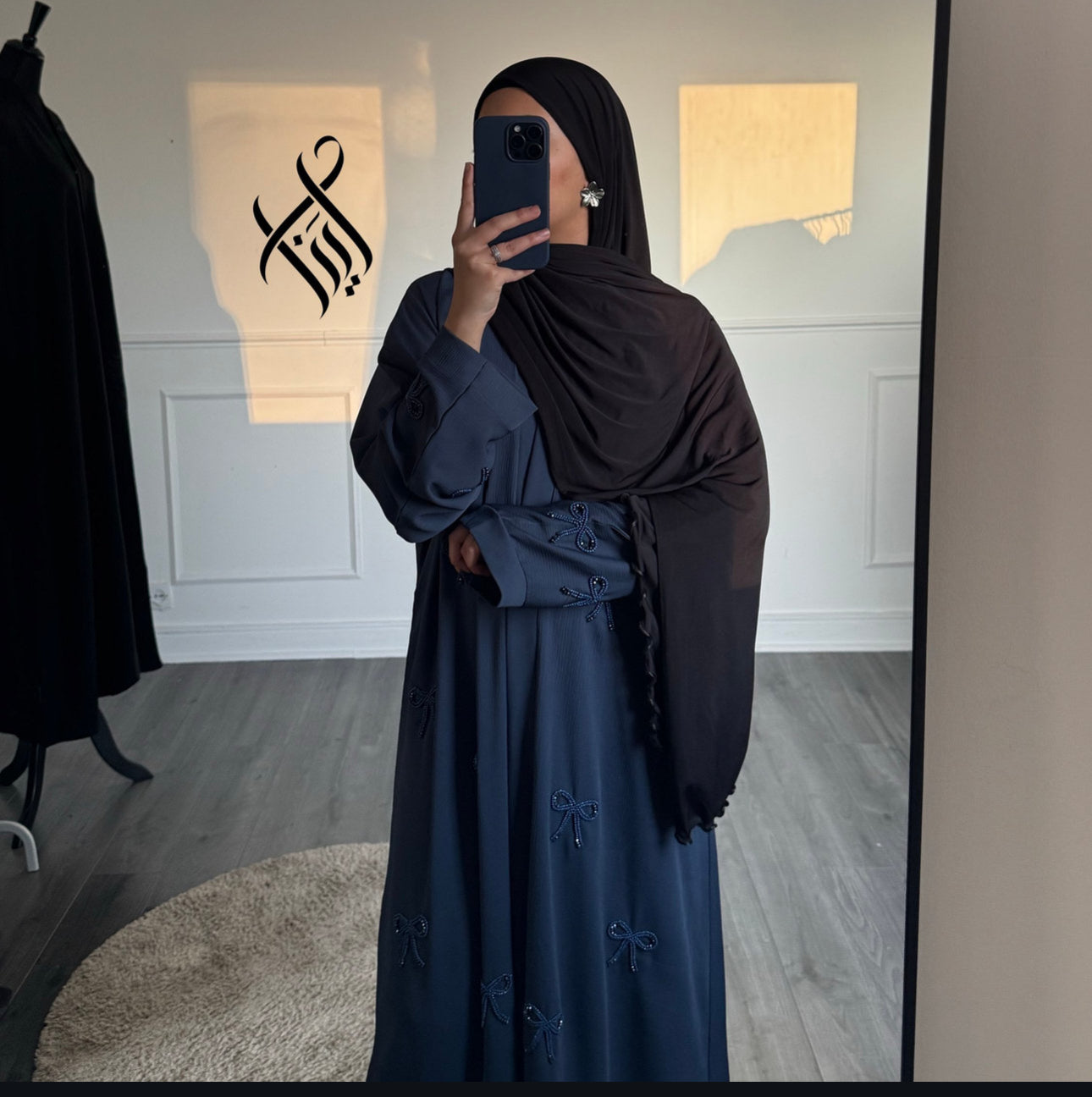 Abaya Aliya