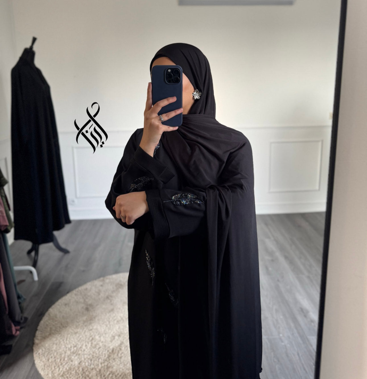 Abaya Annam