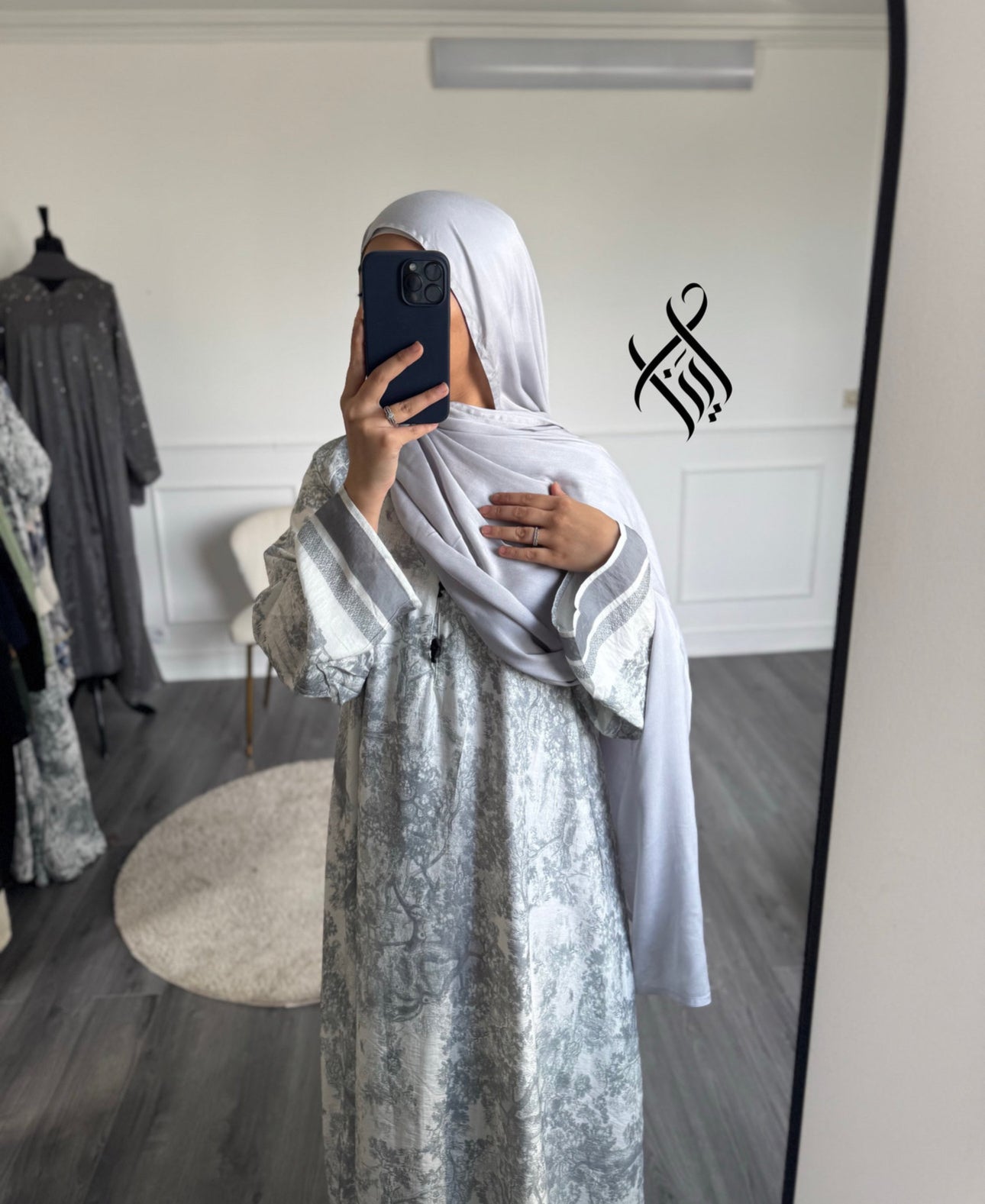 Modal Hijab